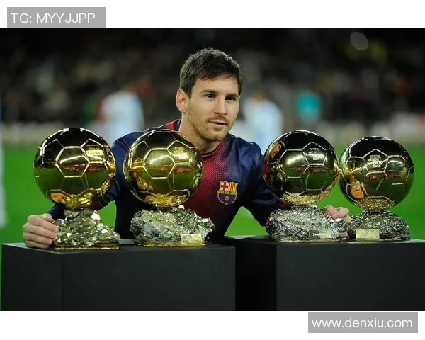 世界最佳足球球星的传奇历程与辉煌成就全景深度解读