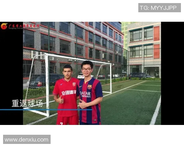 足球明星脚部受伤最新情况解析与康复之路展望 足球明星脚部受伤最新情况解析与康复之路展望