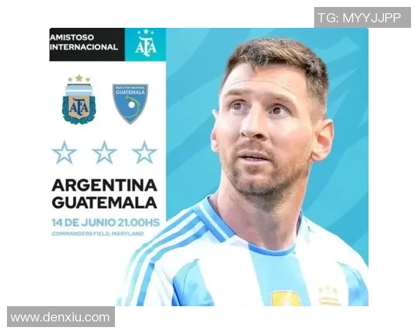 阿根廷足球传奇球星盘点梅西领衔的历史名将与现役新星 阿根廷足球传奇球星盘点梅西领衔的历史名将与现役新星