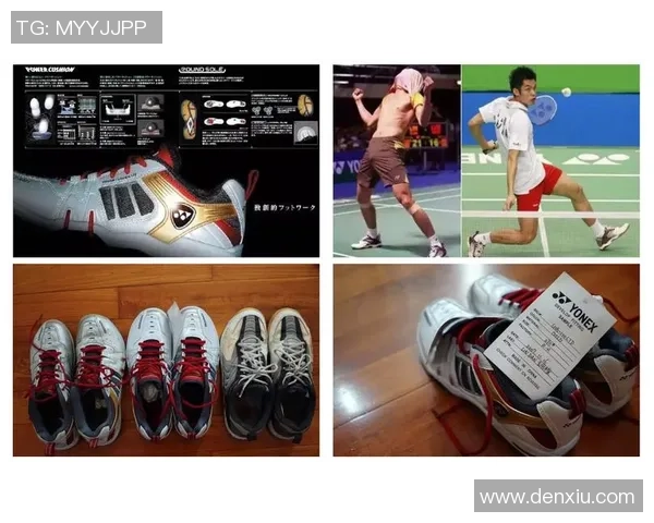 只穿一双足球鞋的传奇球星背后故事及其独特的运动哲学