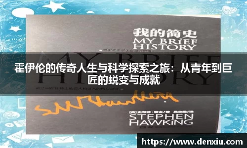 yw永旺彩票