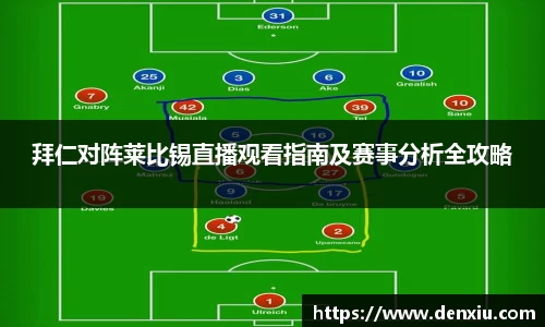 yw永旺彩票