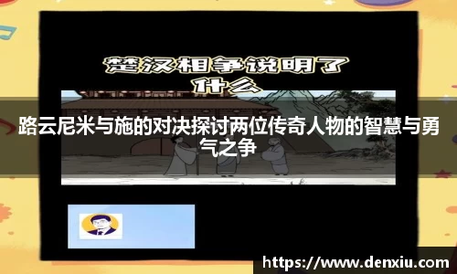 yw永旺彩票
