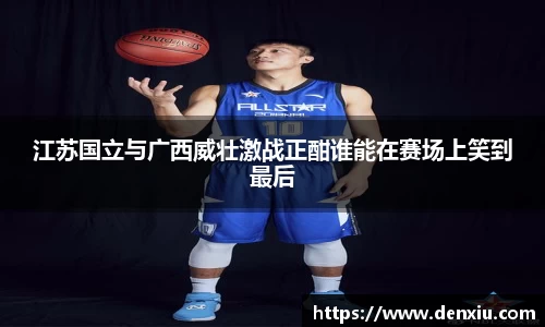 永旺彩票平台网址