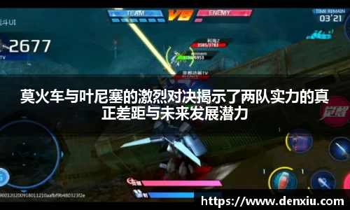 永旺彩票登录