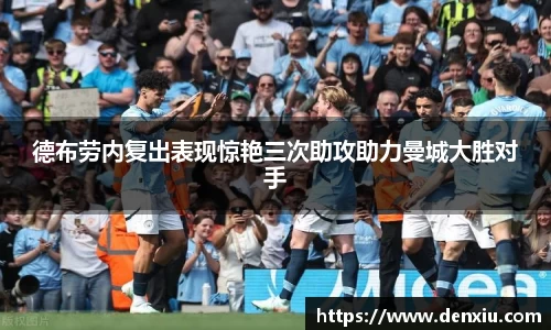 永旺彩票登录