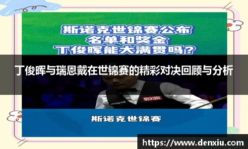永旺彩票登录