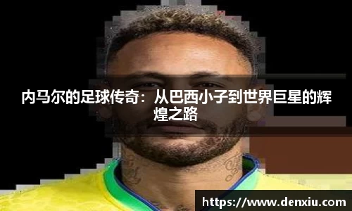 yw永旺彩票