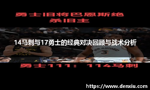 永旺彩票平台网址