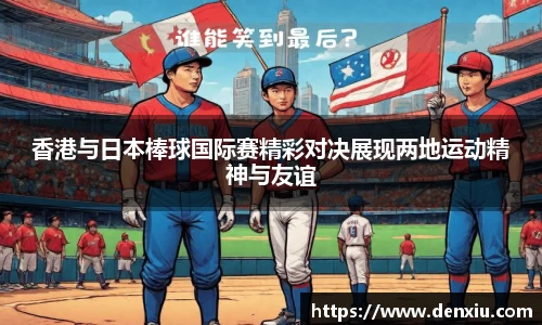 永旺彩票登录