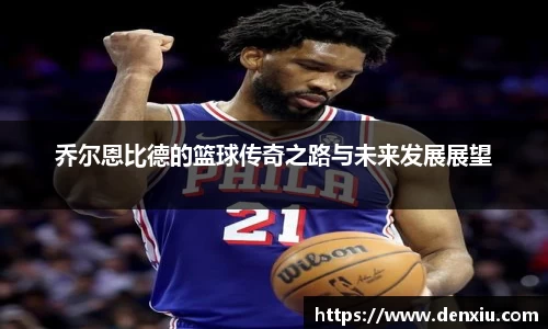 永旺彩票登录