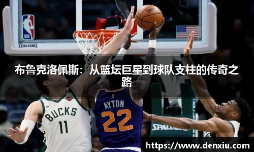 永旺彩票平台网址